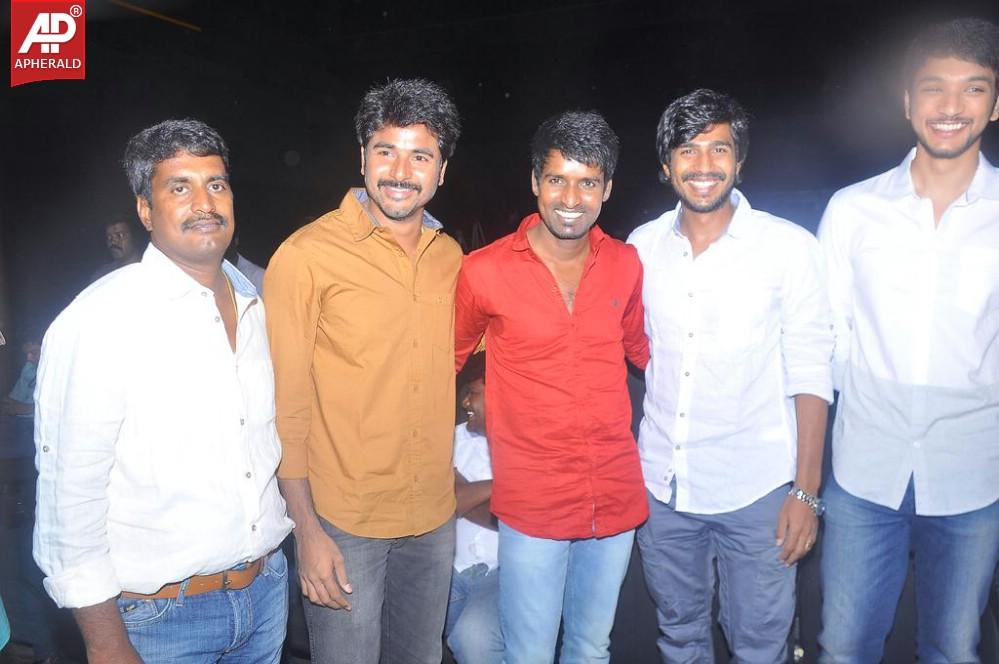 Oru Oorla Rendu Raja Movie Audio Launch