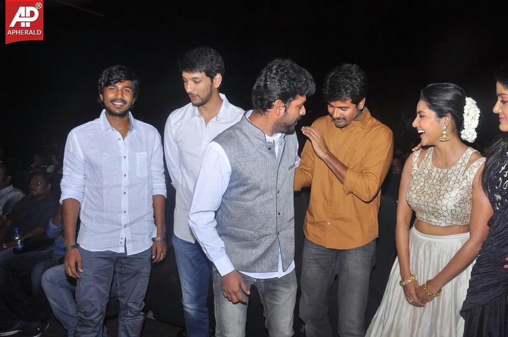 Oru Oorla Rendu Raja Movie Audio Launch