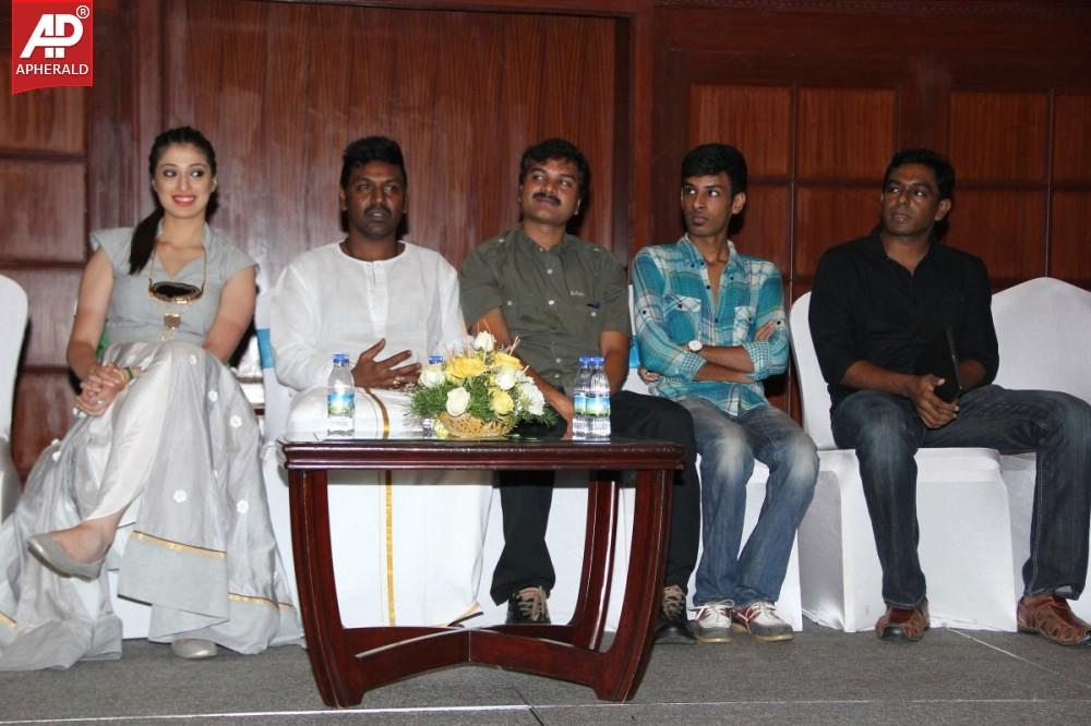 Oru Ticketla Rendu Cinema Movie Press Meet