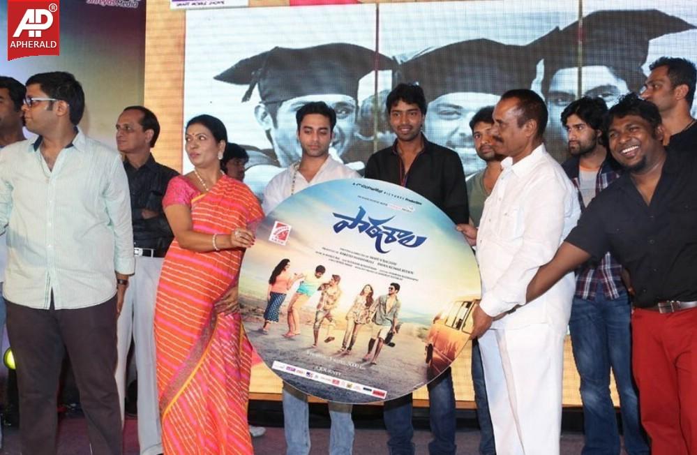 Paathshala Movie Audio Launch Photos