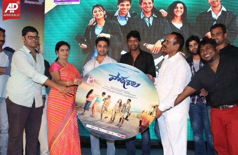 Paathshala Movie Audio Launch Photos