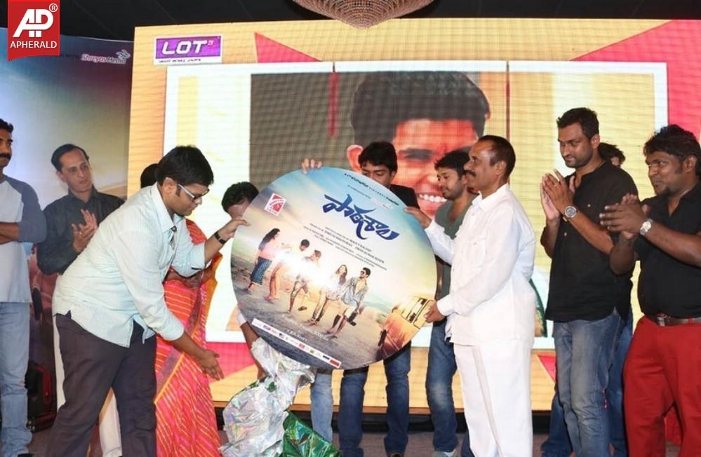 Paathshala Movie Audio Launch Photos