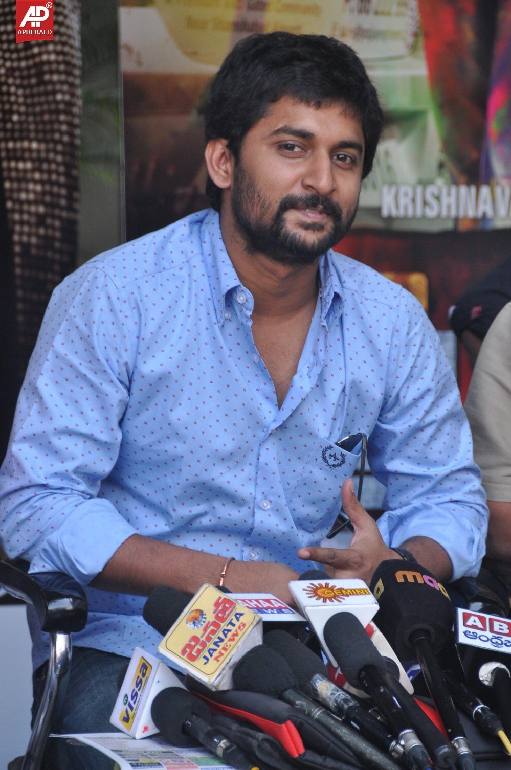 Paisa Movie Success Meet