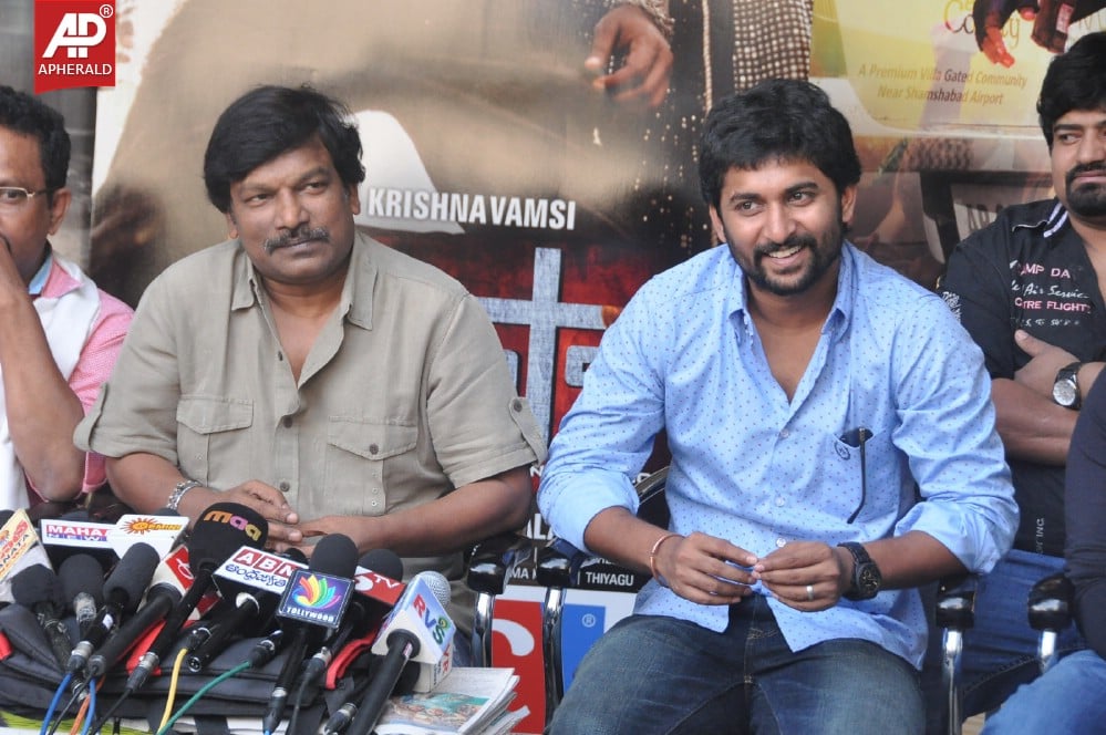 Paisa Movie Success Meet