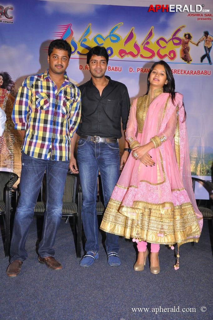 Pakado Pakado Movie Launch