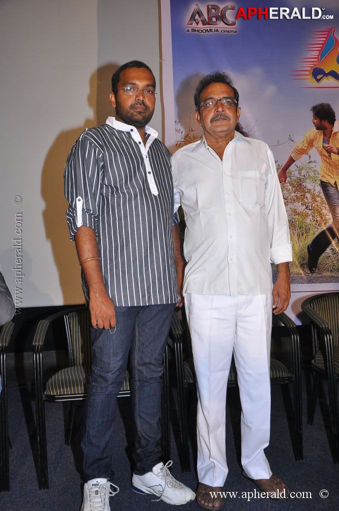 Pakado Pakado Movie Launch