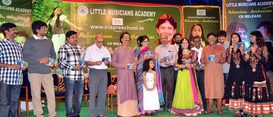 Pallavinchanee Amruthavarshini Album Audio Launch