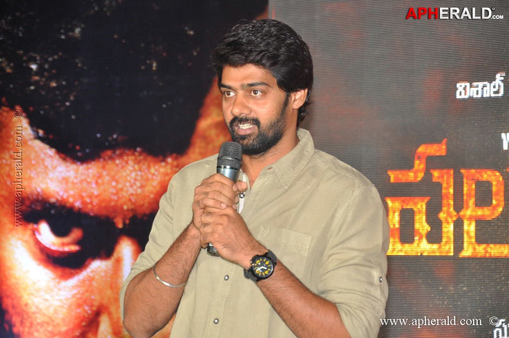 Palnadu Movie Audio Launch