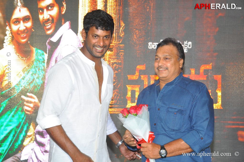 Palnadu Movie Audio Launch