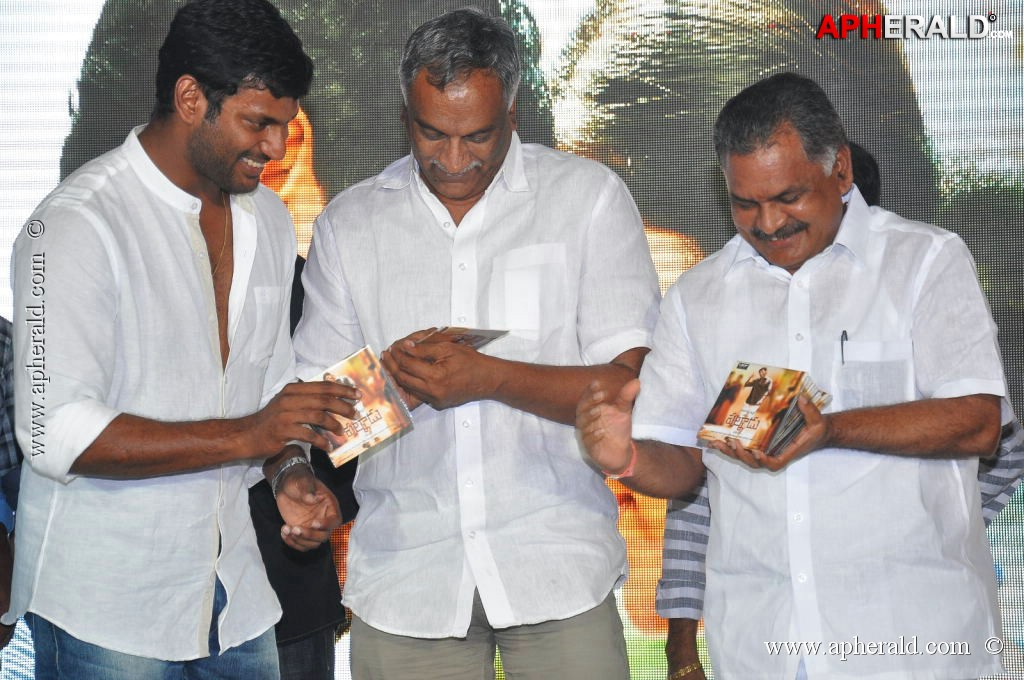 Palnadu Movie Audio Launch