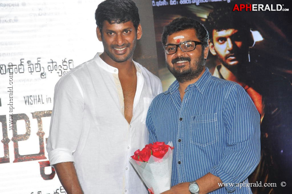 Palnadu Movie Audio Launch