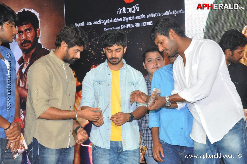 Palnadu Movie Audio Launch