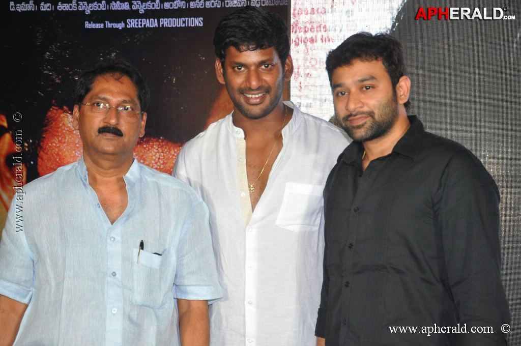 Palnadu Movie Audio Launch