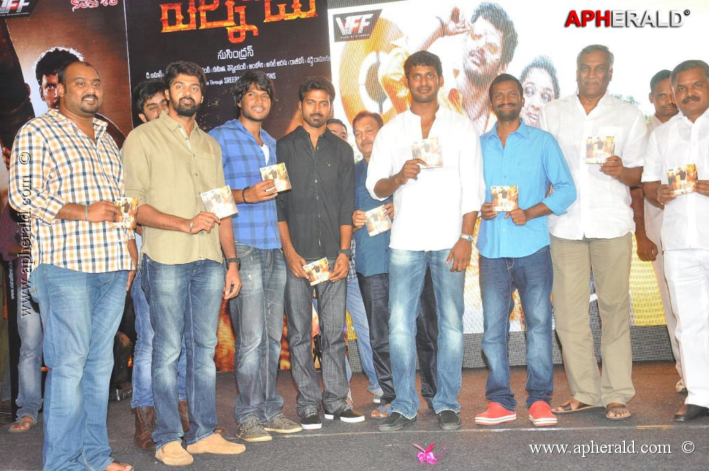 Palnadu Movie Audio Launch