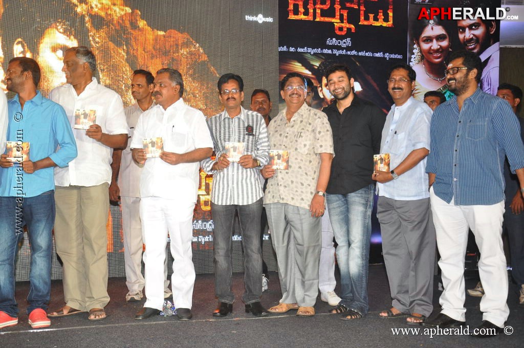 Palnadu Movie Audio Launch