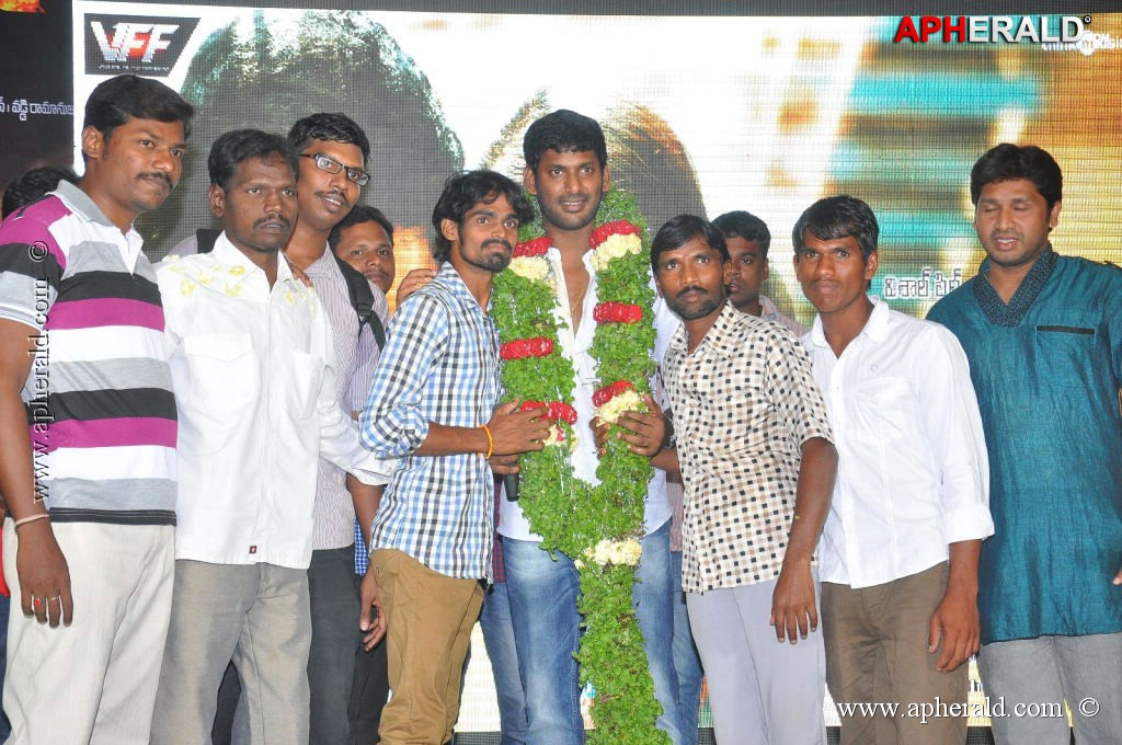 Palnadu Movie Audio Launch