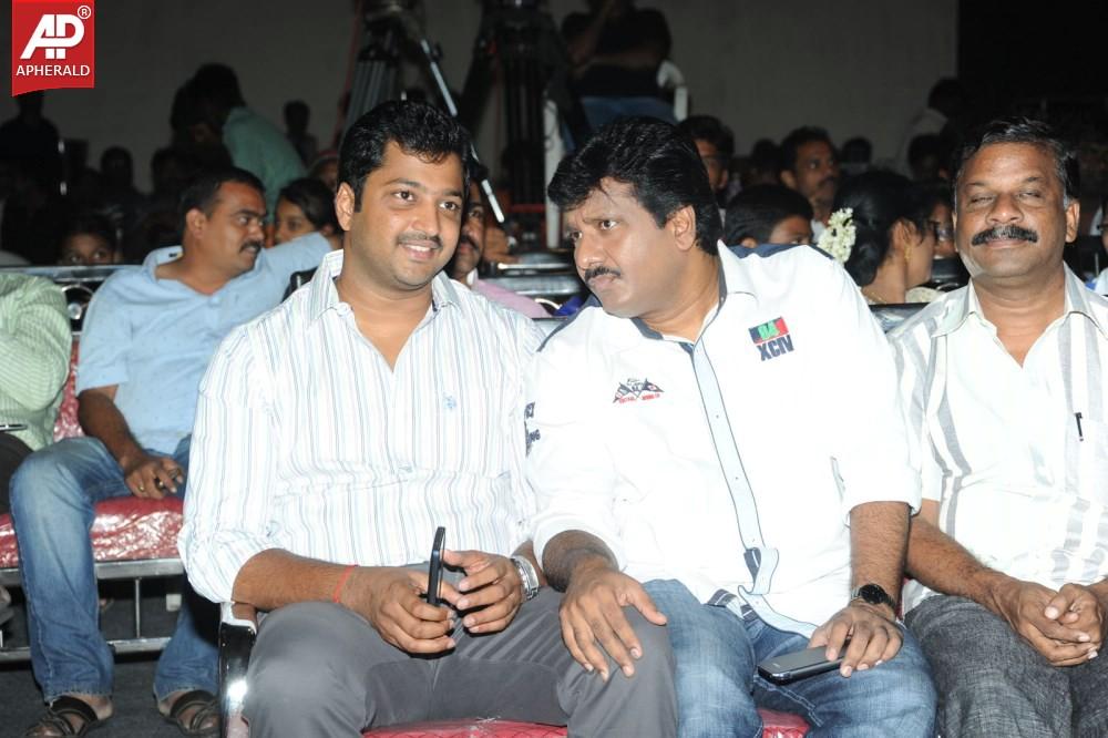 Panchamukhi Movie Audio Launch