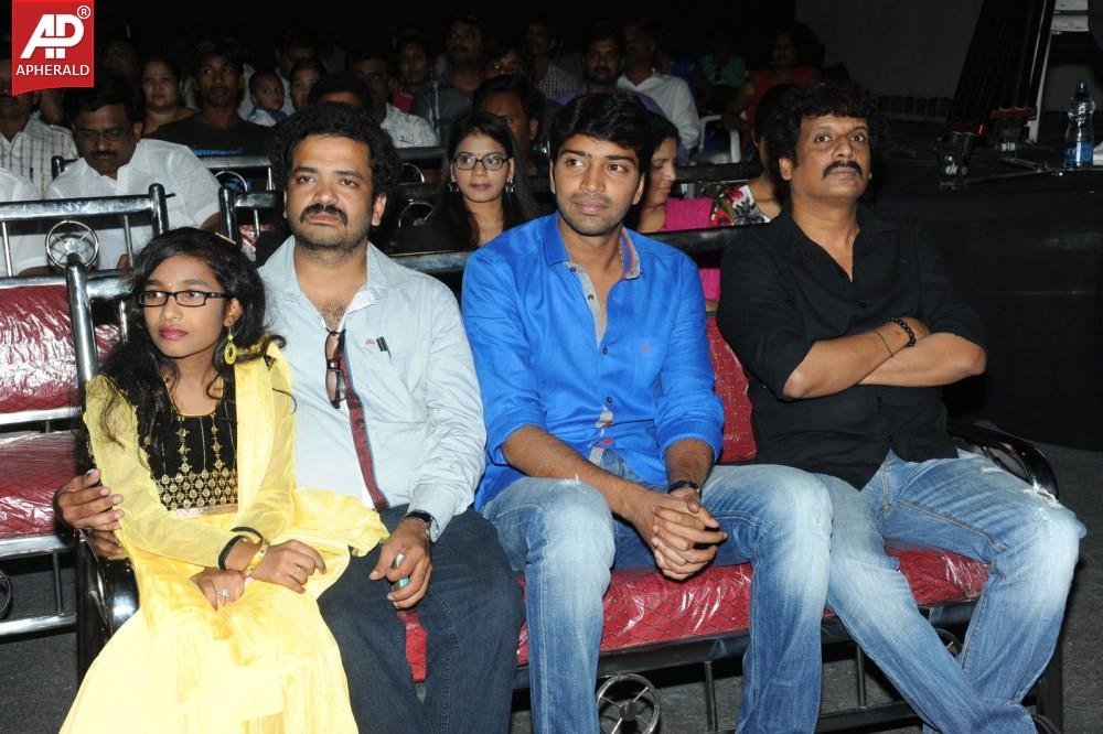 Panchamukhi Movie Audio Launch