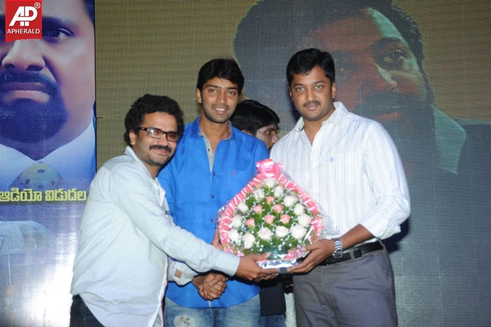 Panchamukhi Movie Audio Launch