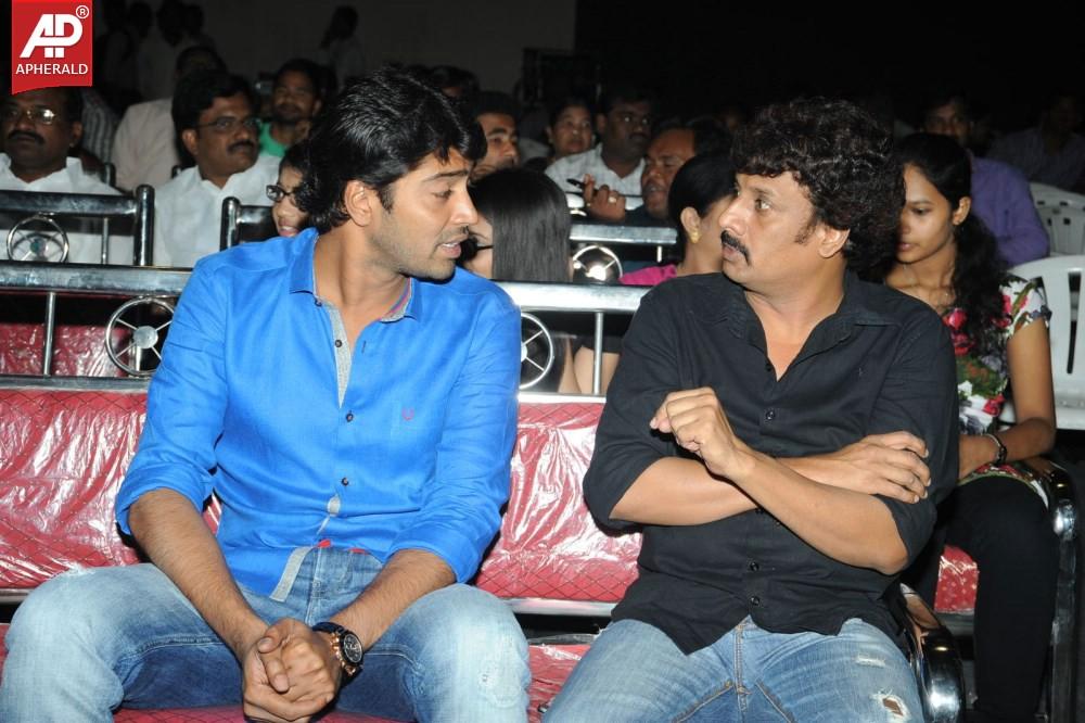 Panchamukhi Movie Audio Launch