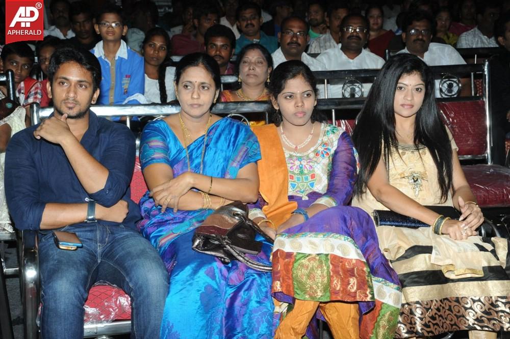 Panchamukhi Movie Audio Launch