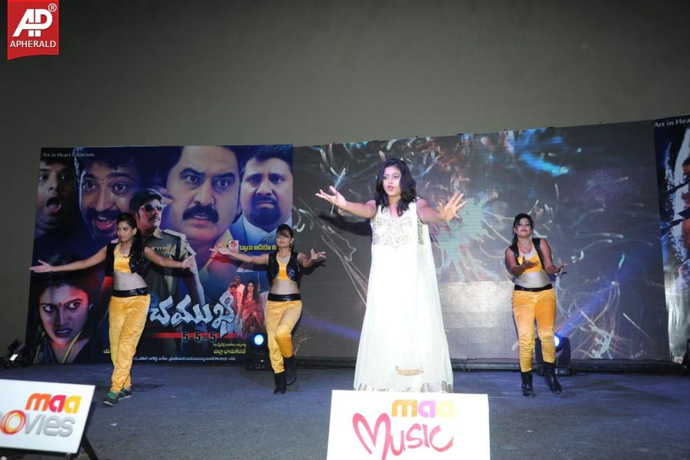 Panchamukhi Movie Audio Launch