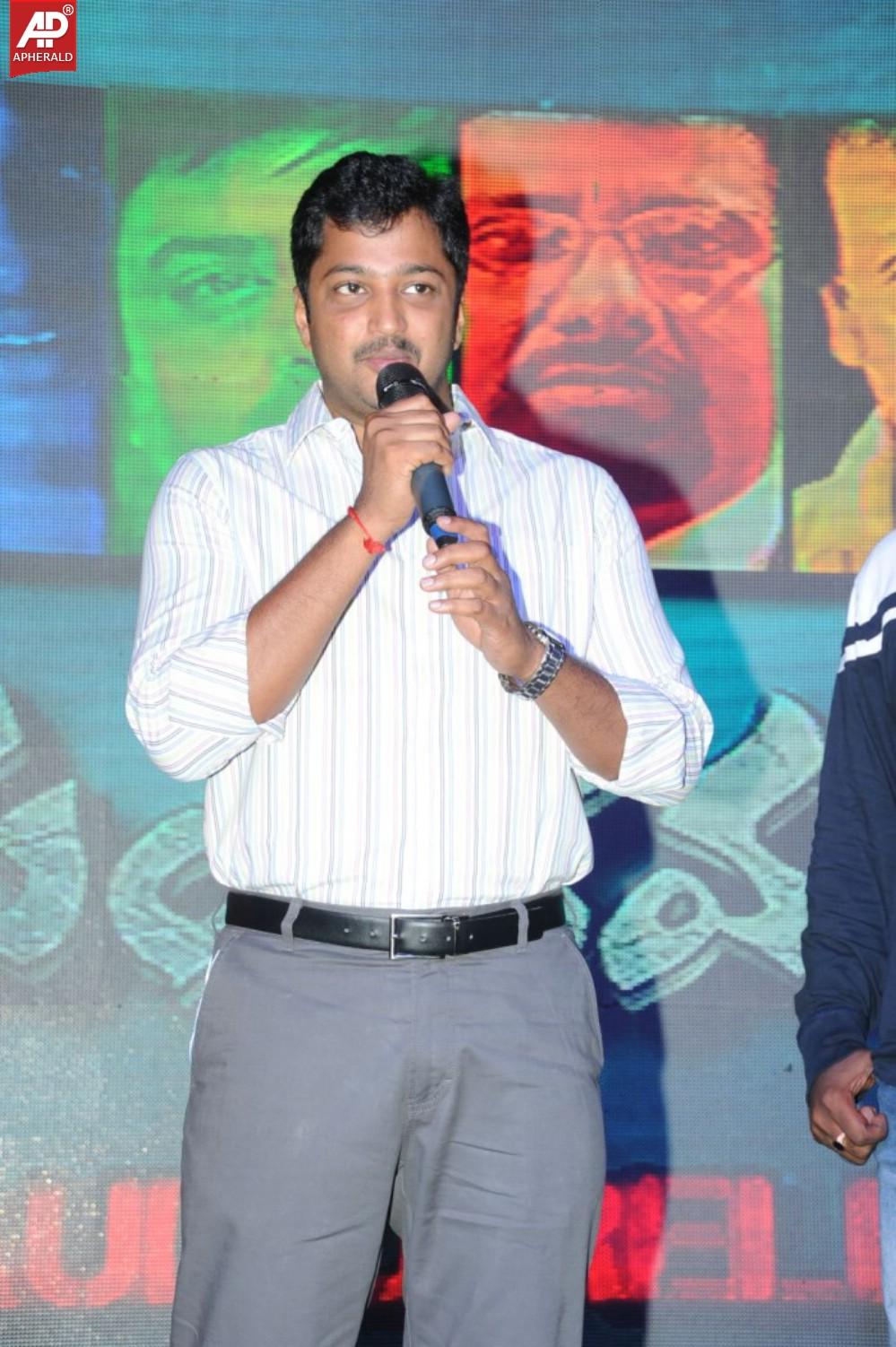 Panchamukhi Movie Audio Launch