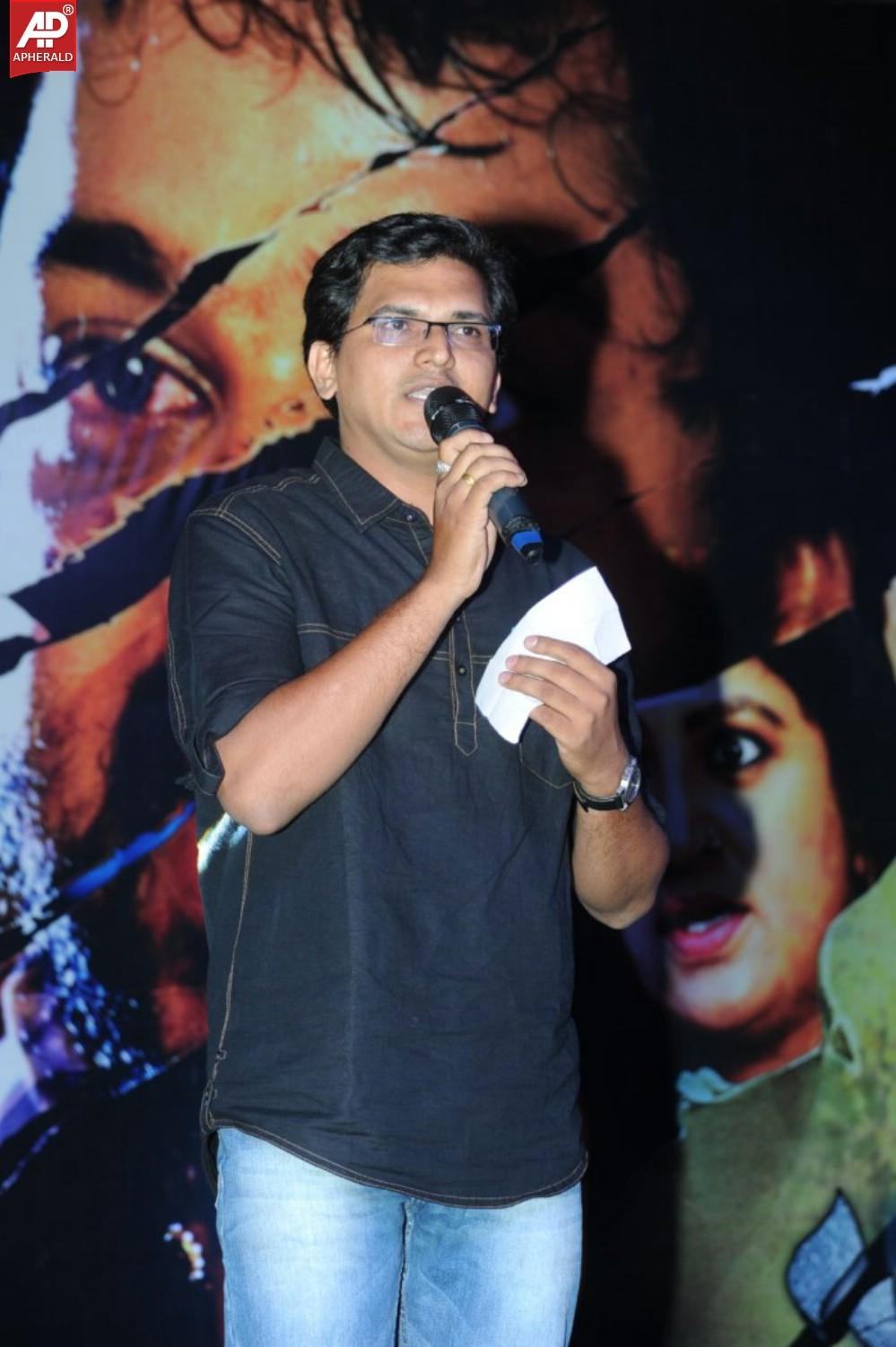 Panchamukhi Movie Audio Launch