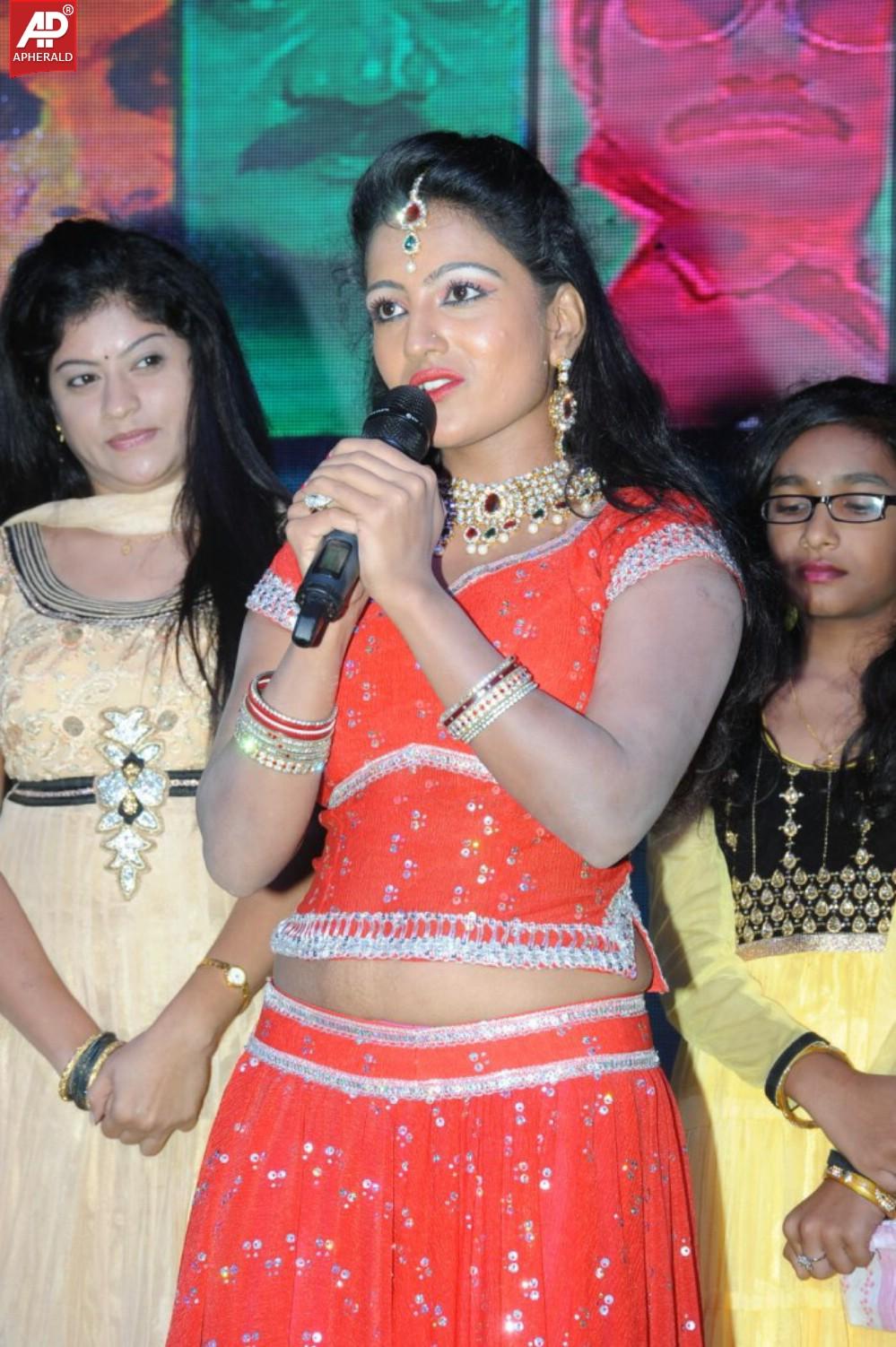 Panchamukhi Movie Audio Launch