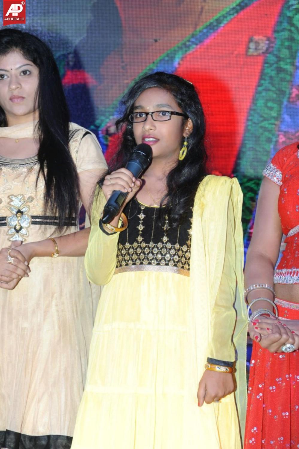 Panchamukhi Movie Audio Launch