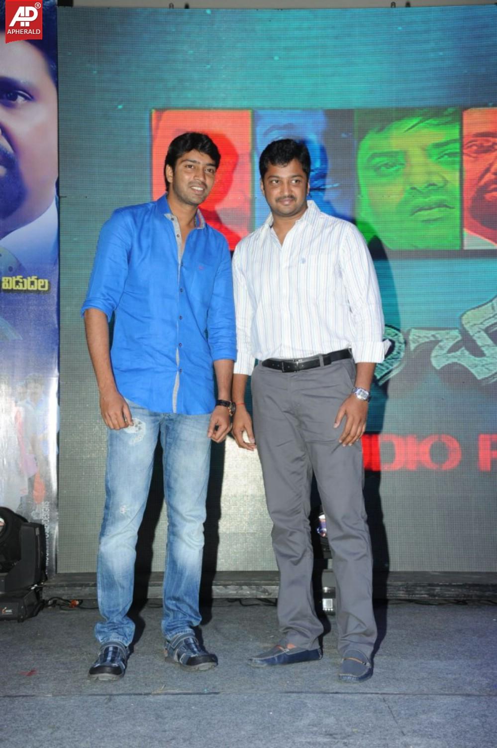 Panchamukhi Movie Audio Launch