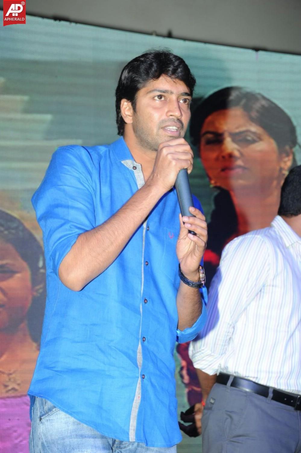 Panchamukhi Movie Audio Launch