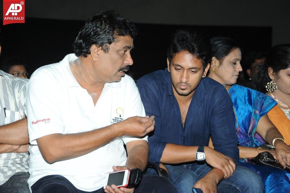 Panchamukhi Movie Audio Launch