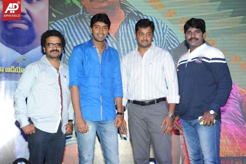 Panchamukhi Movie Audio Launch