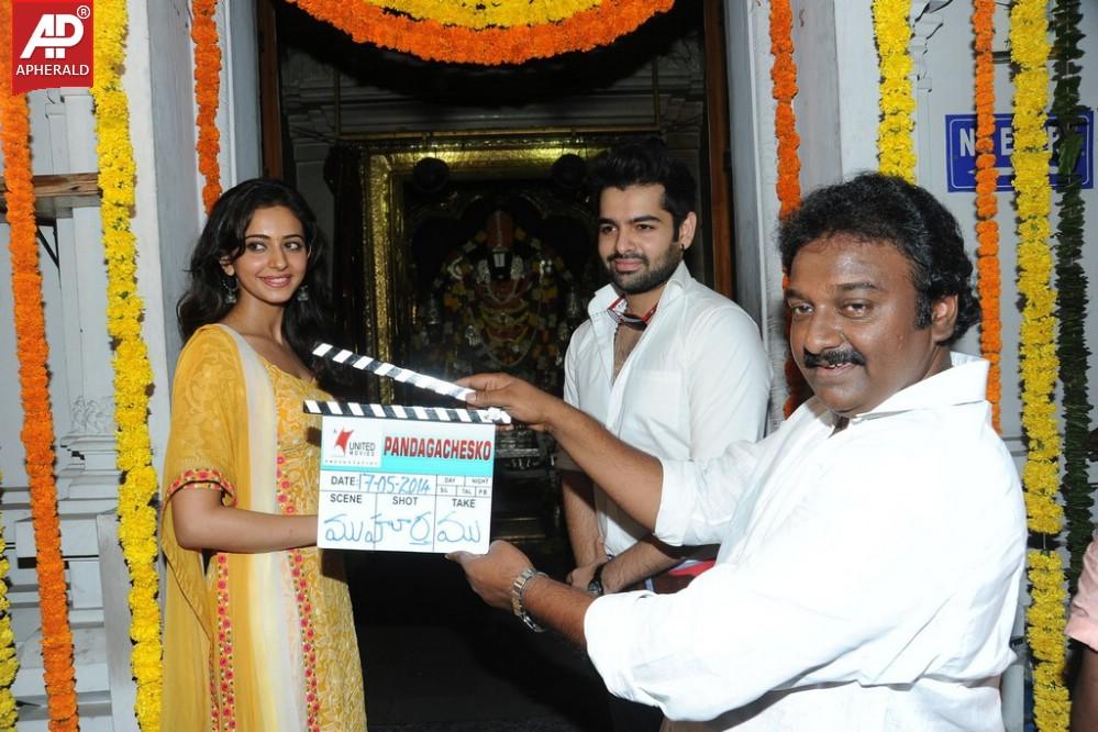 Pandaga Chesko Movie Opening
