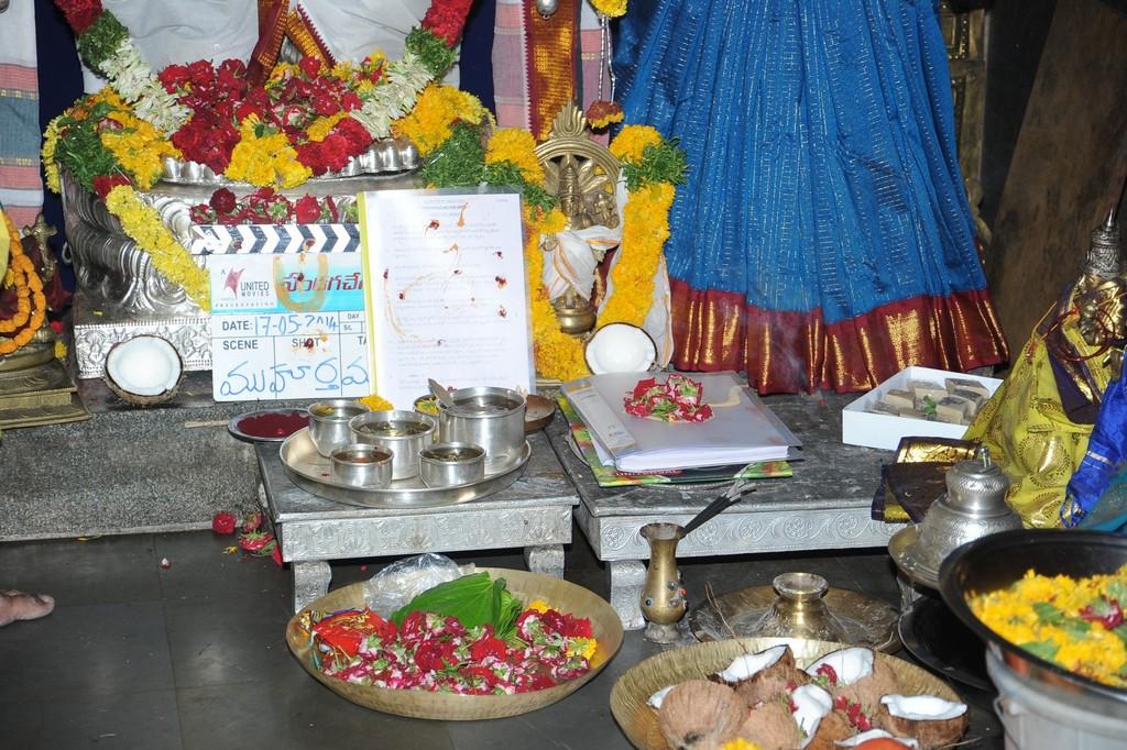 Pandaga Chesko Movie Opening