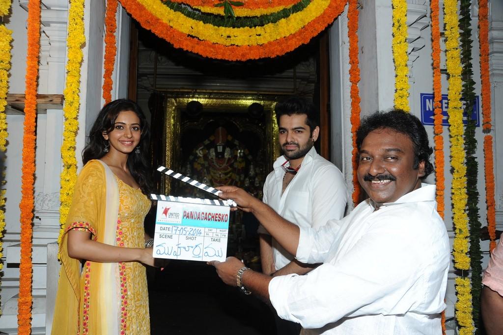 Pandaga Chesko Movie Opening