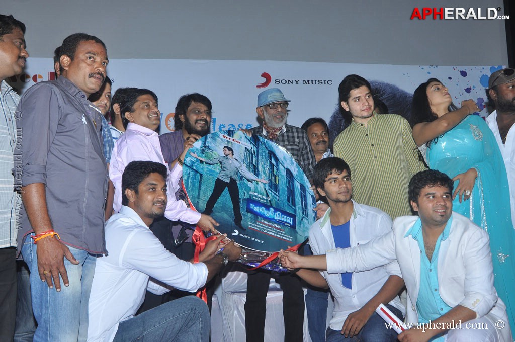 Panivizhum Nillavu Tamil Movie Audio Launch