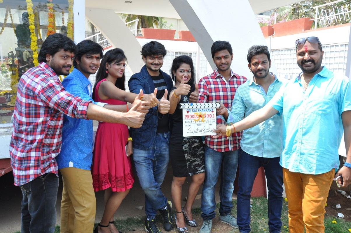 Parahushar Movie Opening