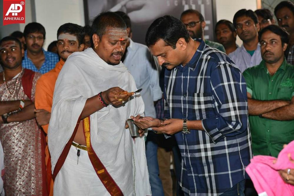 Parameswara Arts Movie Muhurtham Pics