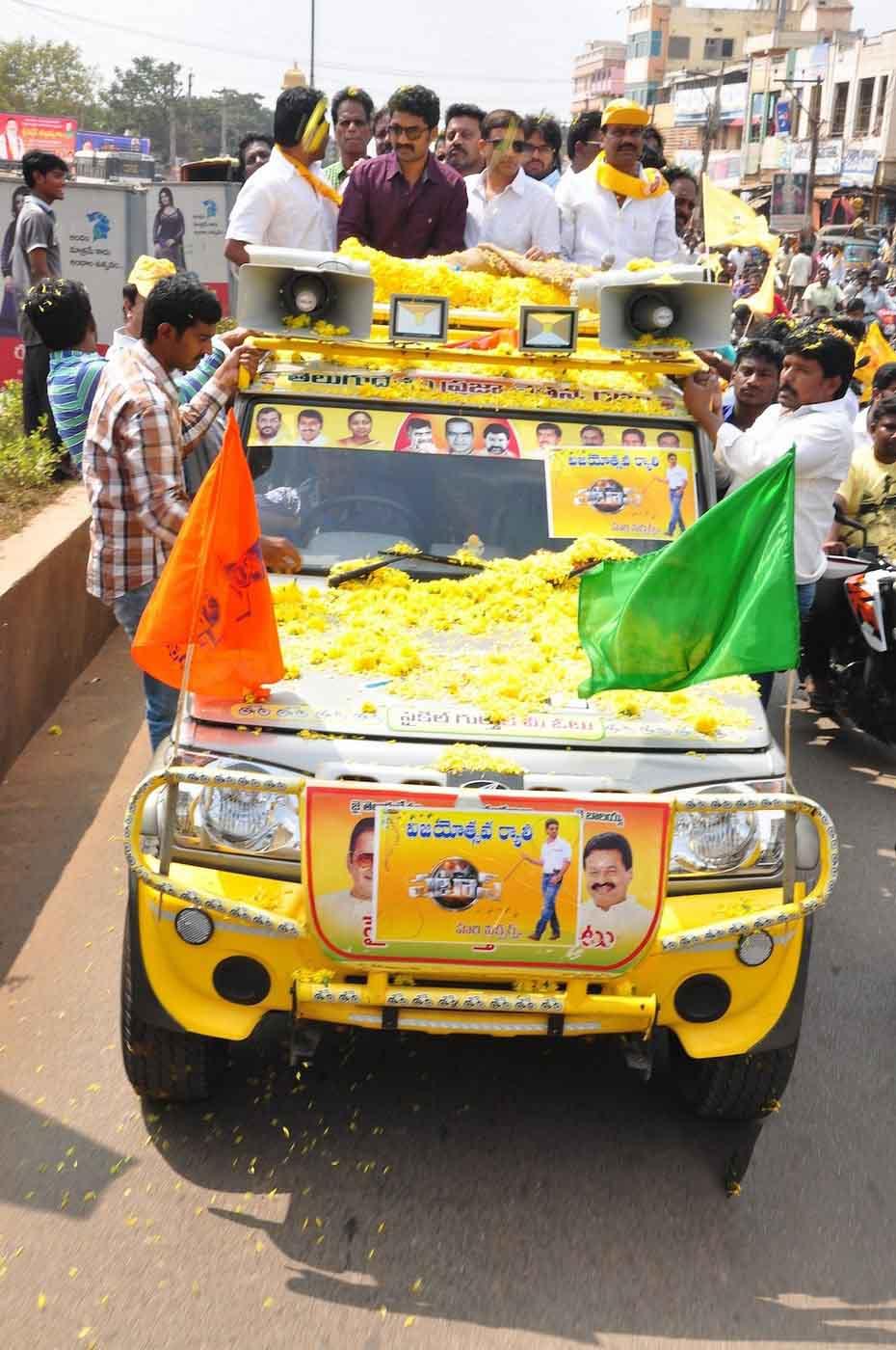 Patas Vijaya Yatra Photos In Kurnool And Guntakal