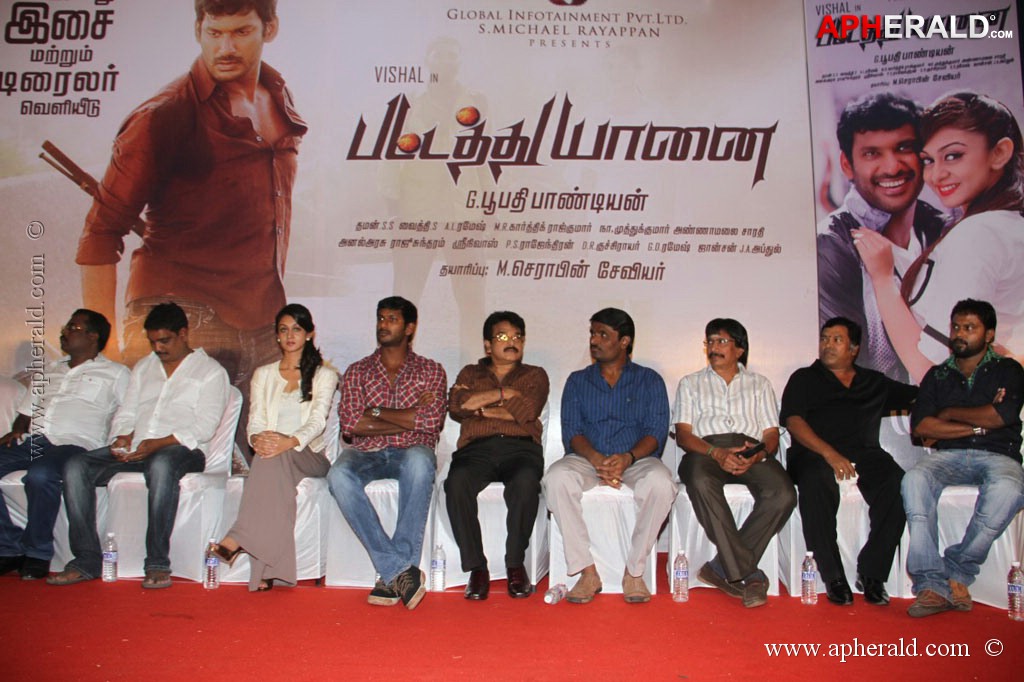 Pattathu Yaanai Movie Audio Launch