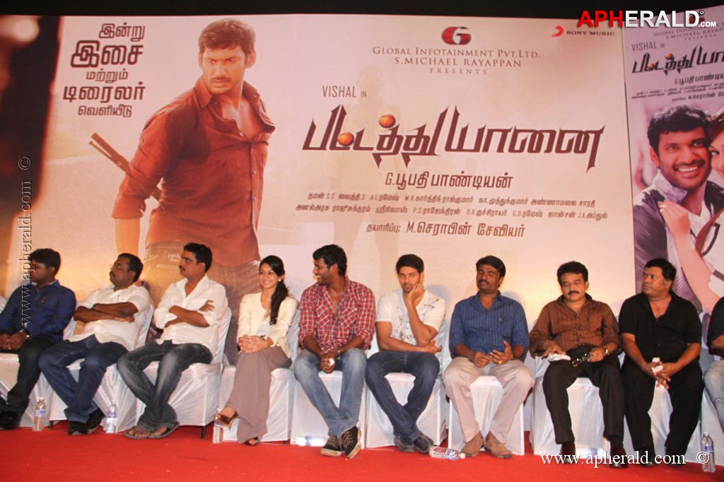 Pattathu Yaanai Movie Audio Launch