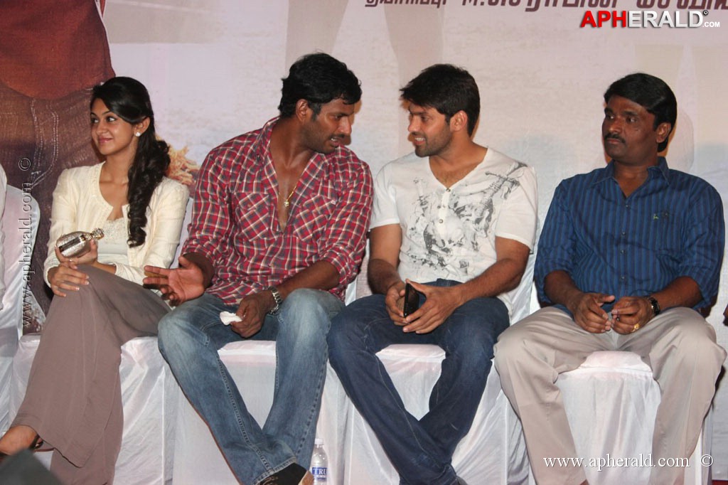 Pattathu Yaanai Movie Audio Launch