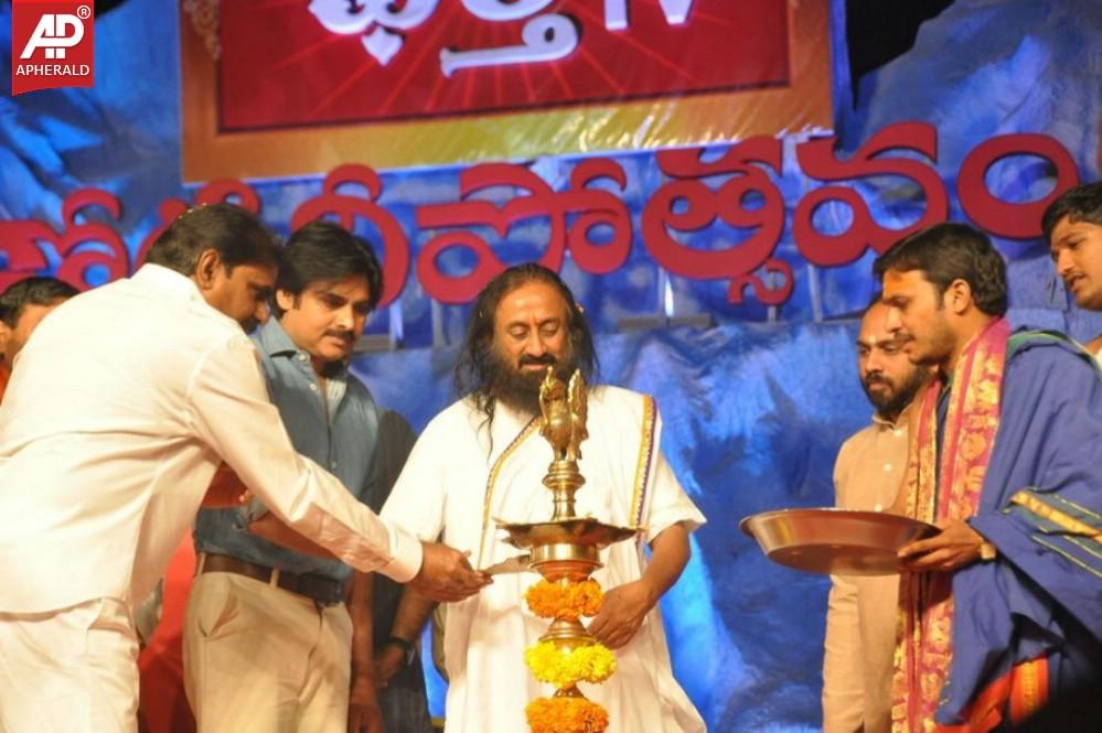Pawan Kalyan at Bakthi TV koti deepotsavam Event