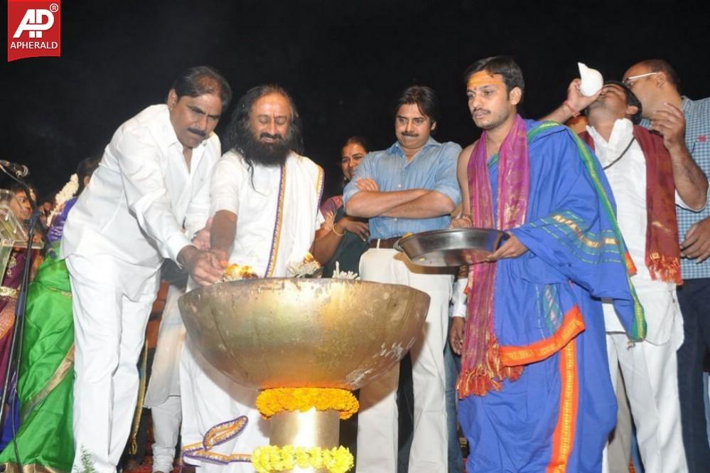 Pawan Kalyan at Bakthi TV koti deepotsavam Event