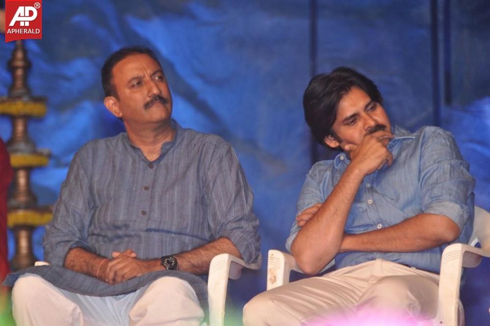 Pawan Kalyan at Bakthi TV koti deepotsavam Event