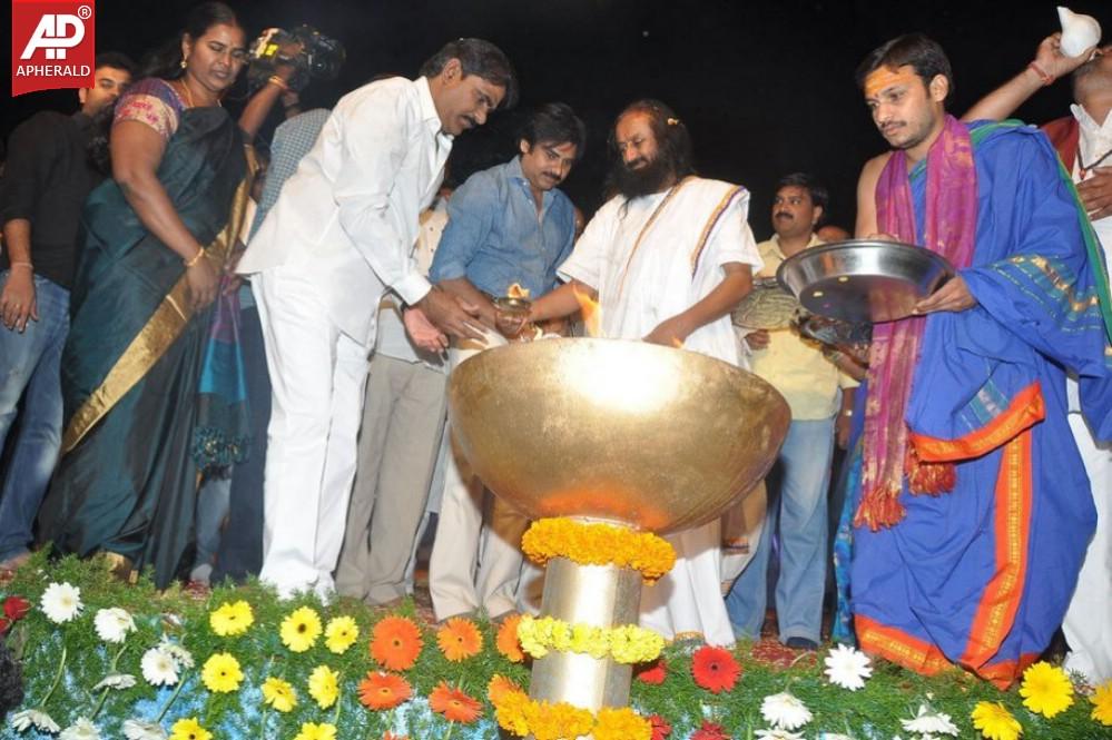 Pawan Kalyan at Bakthi TV koti deepotsavam Event