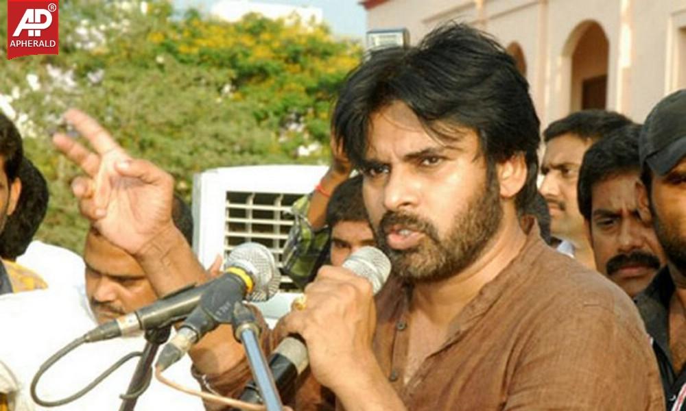 Pawan Kalyan Public Meeting Photos