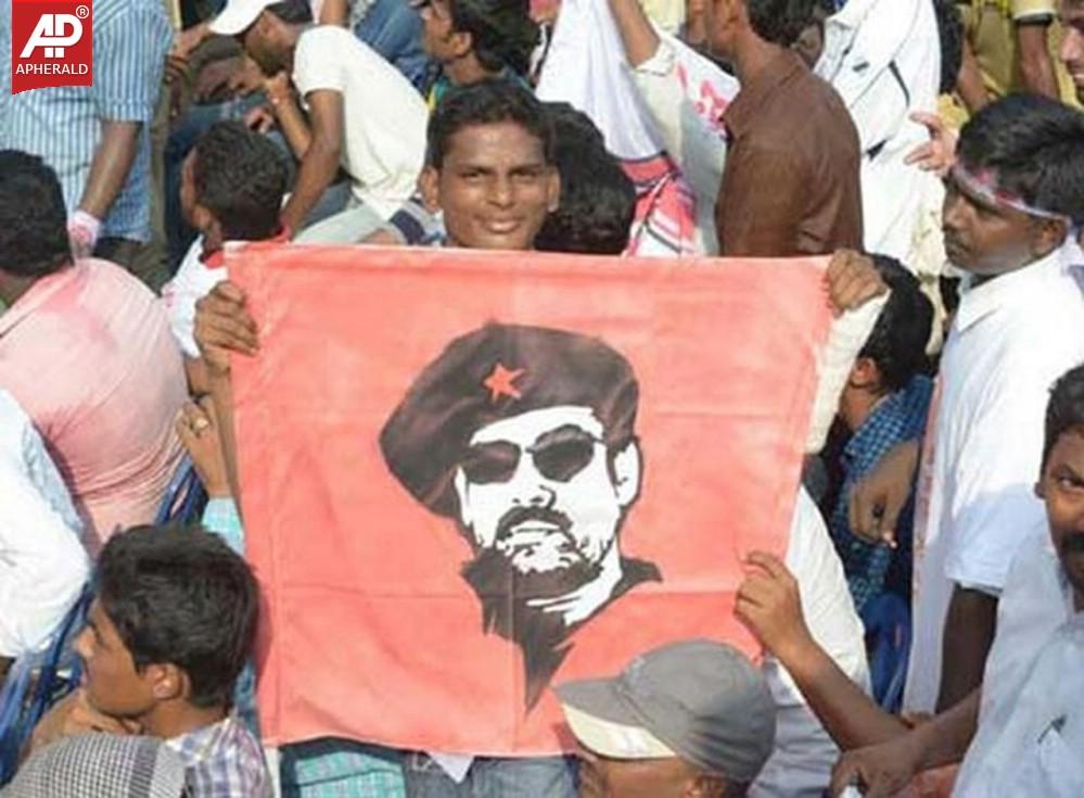 Pawan Kalyan Public Meeting Photos